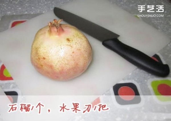 How to peel a pomegranate quickly, simple tips and tricks to peel a pomegranate