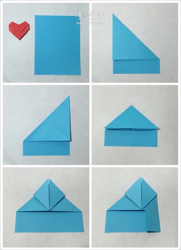 Simple step-by-step illustration of hand-made love origami, showing the beauty of simple lines! 