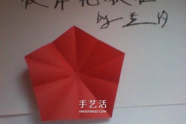 Illustration of the folding method of the flower of the other side in detail.The process of origami Higan flower