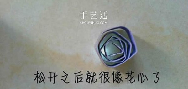 The process of folding an origami Kawasaki rose with a flower center