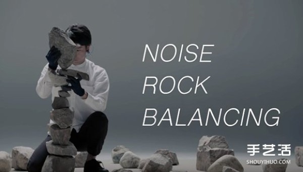 Artists resisting gravity and sound waves challenge stacking stone towers at high decibels