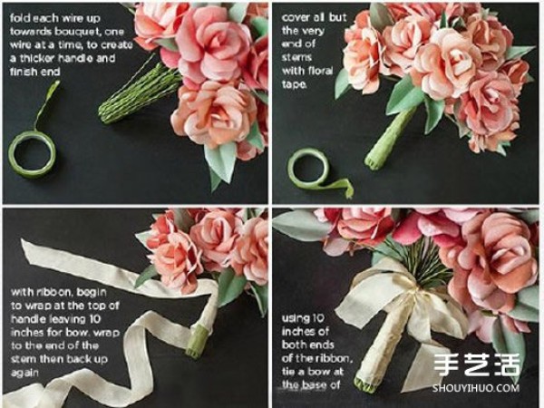 How to make a rose bouquet, paper-cut rose bouquet illustration