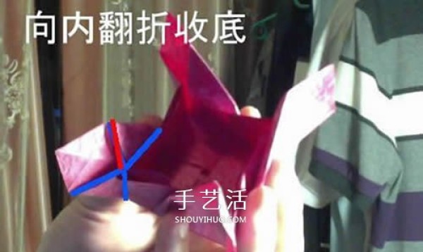 How to fold a Korean-style rose gift box, including the folding method of the lid and box body