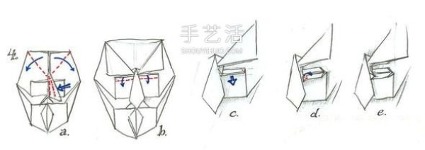 Mysterious freedom fighter! Illustration of the origami method of V for Vendetta mask