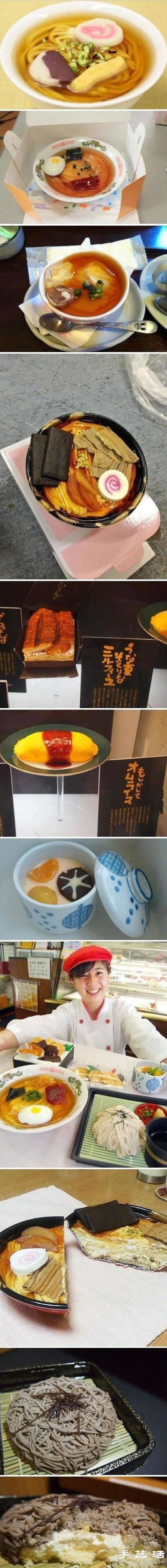 DIY cake that looks like ramen, its amazing! 