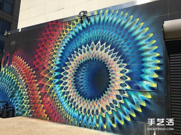 Kaleidoscope street graffiti with neat lines that attracts the eyes like magic