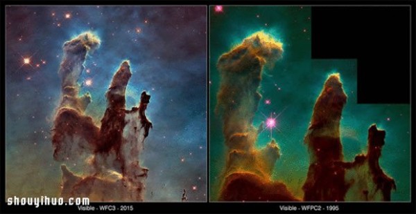 Fascinating Astronomical Phenomenon 2015 Version of the Pillars of Creation