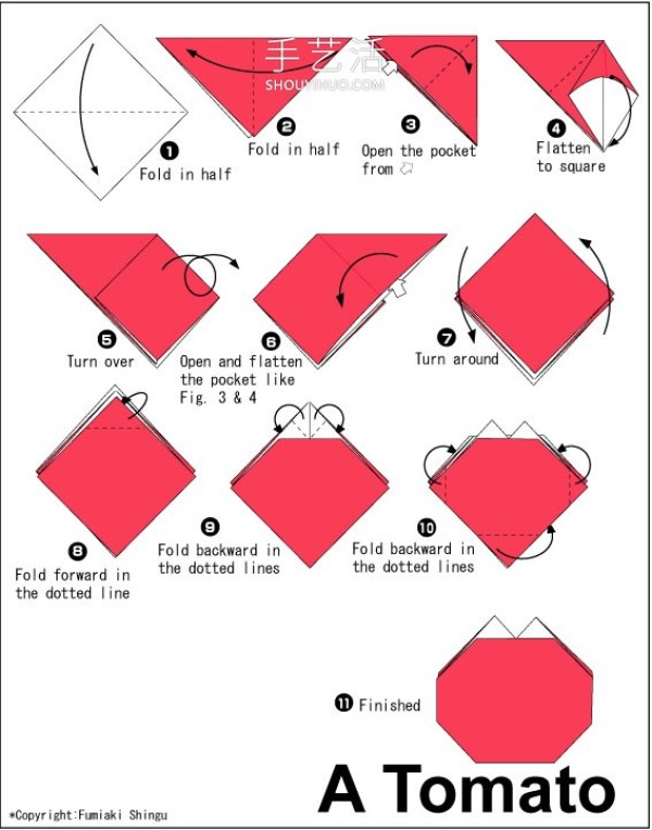 Illustrated tutorial for kindergarten handmade origami vegetables, simple and cute! 