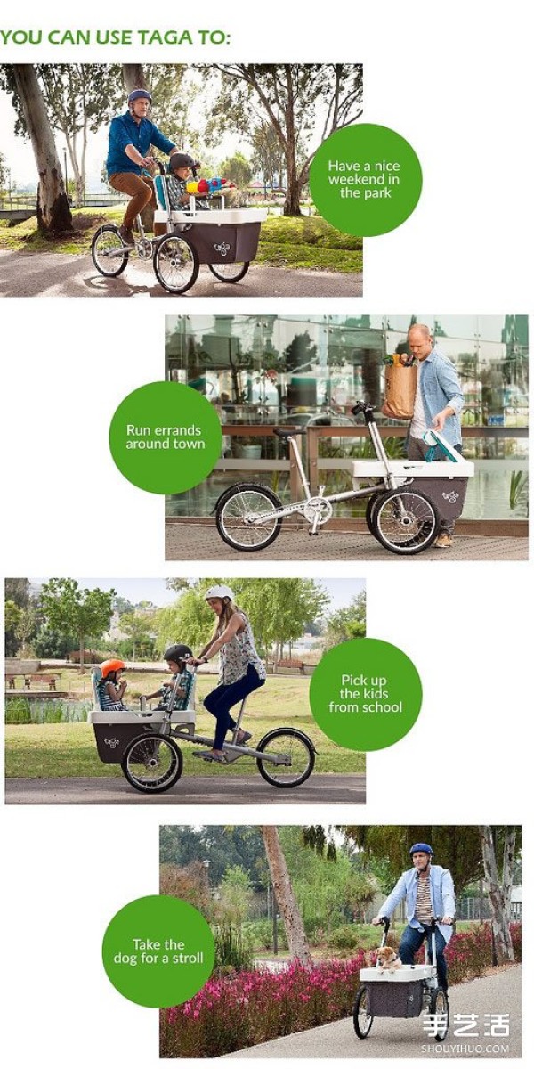 The improved multifunctional family bicycle Taga2.0 is convenient and safe! 