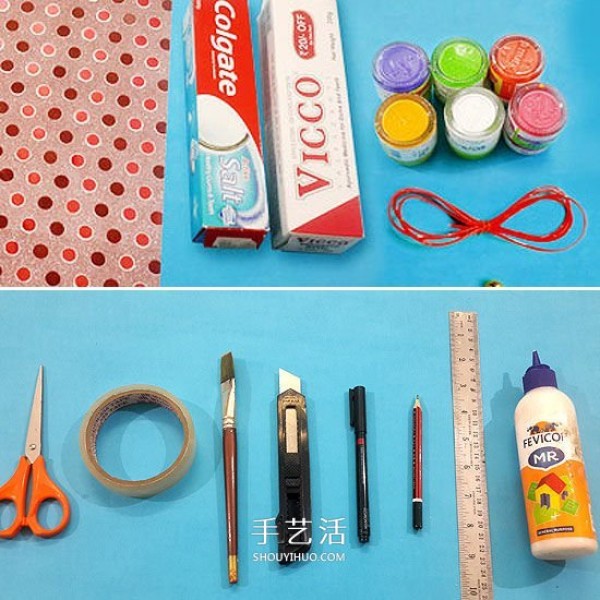 How to use waste toothpaste boxes to make jewelry boxes by hand