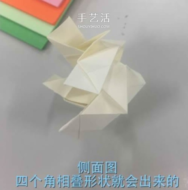 Illustrations of how to fold Huaxins improved version of Kawasaki roses are suitable for beginners