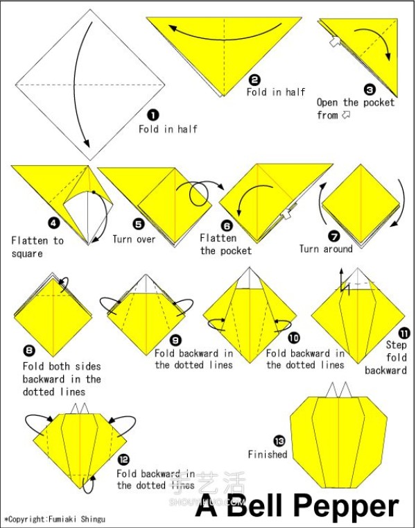 Illustrated tutorial for kindergarten handmade origami vegetables, simple and cute! 