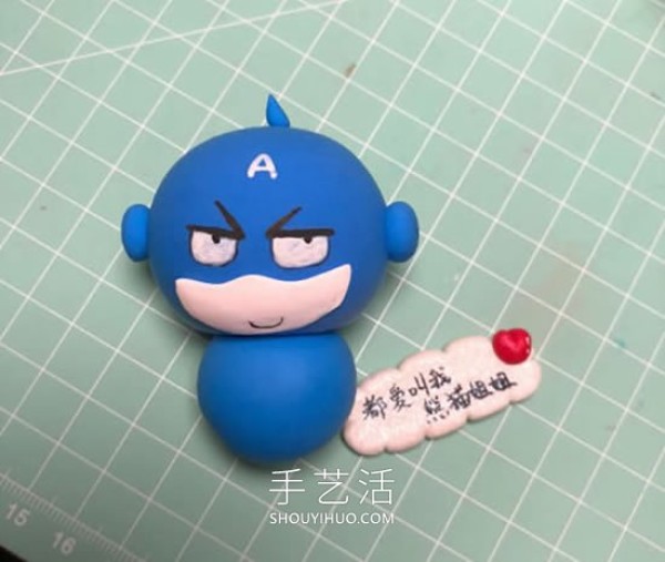 How to make a cartoon Captain America by hand using ultra-light clay