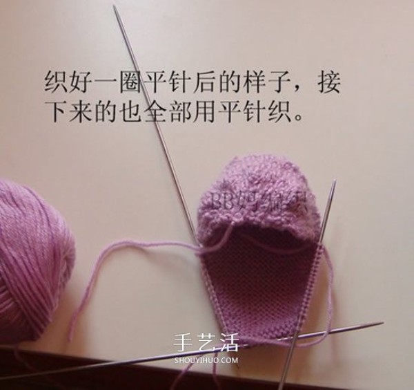 The knitting method of high shoe tube baby shoes and stick knitting baby warm woolen shoes