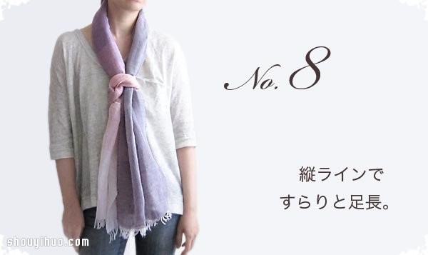 A comprehensive collection of various ways to tie a scarf, and 60 ways to tie a long scarf