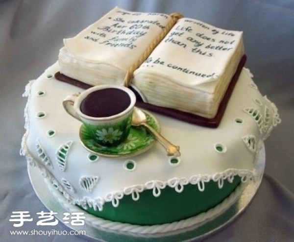 What will the creative book cake taste like? 