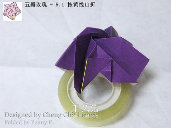 The origami illustration of the five-petal Kawasaki rose, the steps are explained in great detail! 