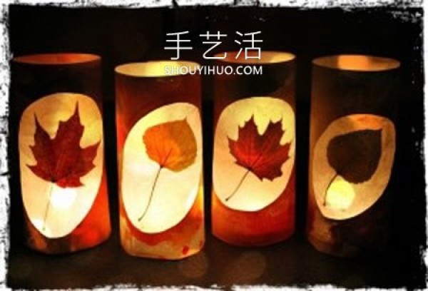 How to make handmade Mid-Autumn Festival lanterns with fallen leaves in autumn