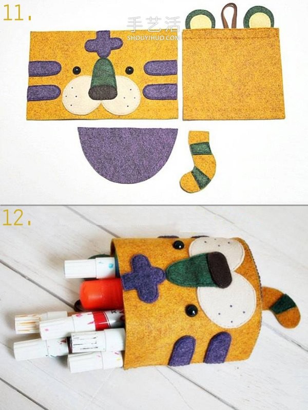 Homemade Childrens Day gift! Fabric handmade wall-mounted animal pen holder