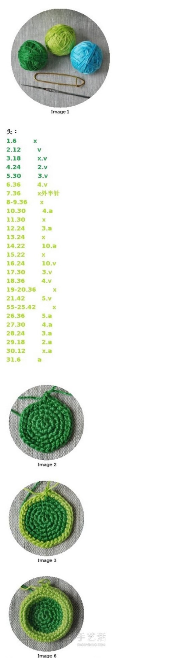 Plants vs. Zombies Peashooters handmade crochet tutorial