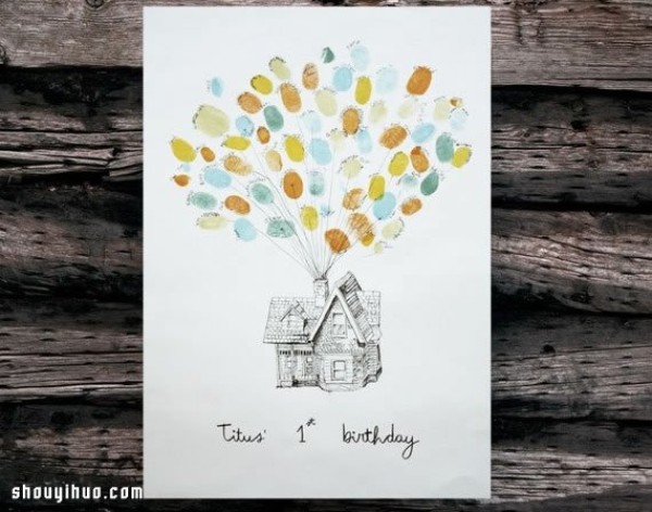 DIY parent-child fingerprint painting: a small house carried to the sky by a balloon