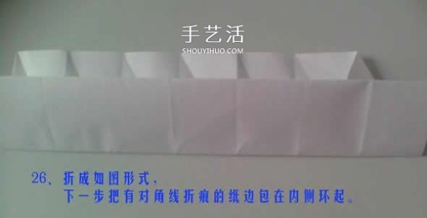 Illustration of the folding method of a hexagonal paper box with origami gift box with hexagonal star pattern