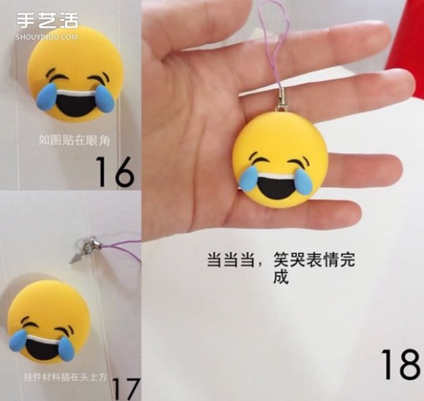 Ultra-light clay expression making tutorial, laughing and crying expression pendant clay DIY