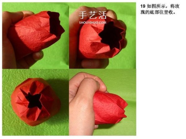 How to fold a wine glass and roses with detailed origami shots of wine glasses and roses