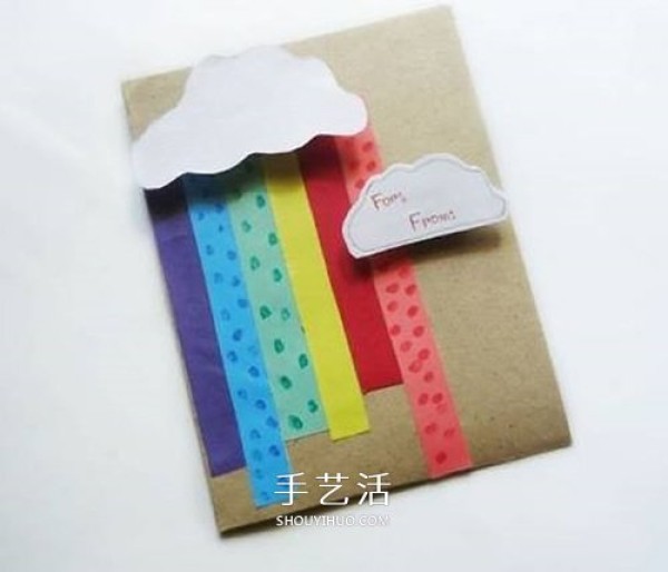 How to make a beautiful and inspirational rainbow greeting card after seeing a rainbow