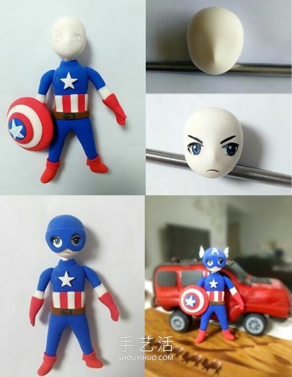 Tutorial on how to make a cartoon Captain America by hand using ultra-light clay