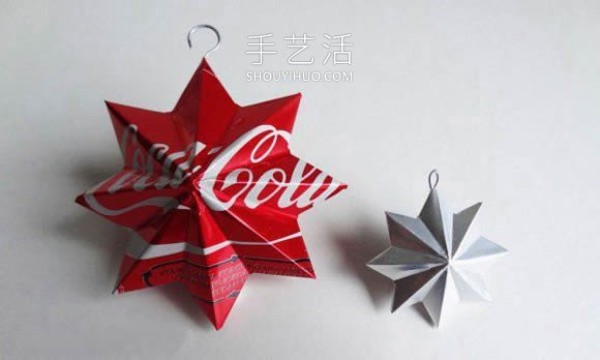 Tutorial on how to make three-dimensional stars by hand from cans