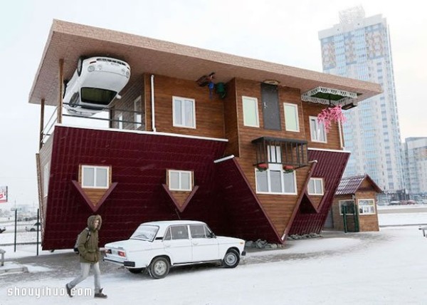 Moscows fun upside-down house where everyone can fly over the walls