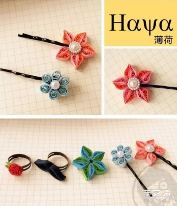 Appreciation of pictures of hand-made paper ornaments, pictures of paper-quilled rings and hair accessories