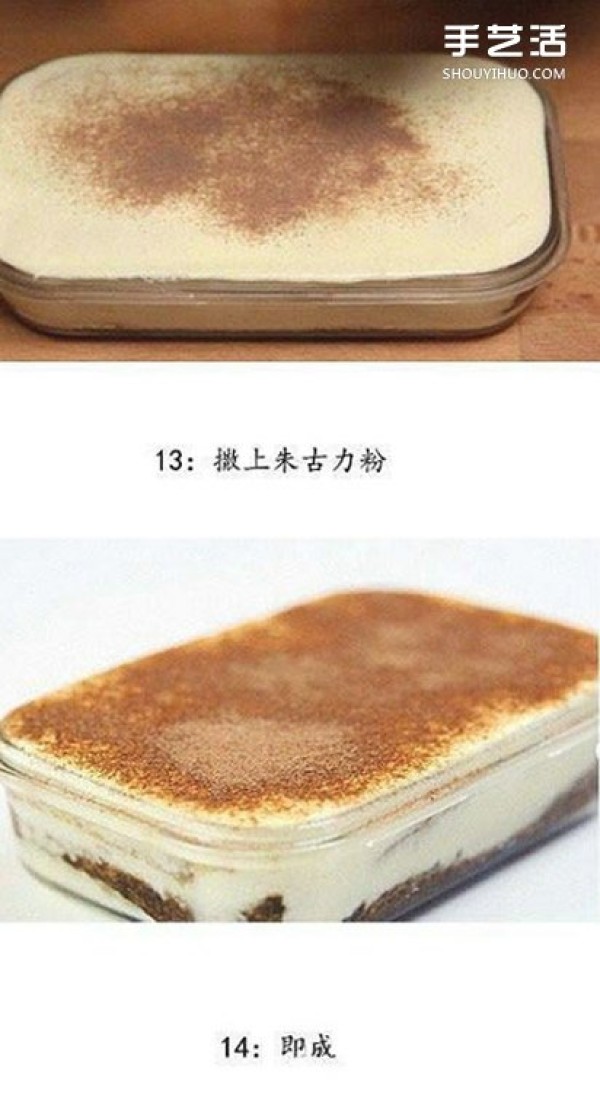 The top taste tiramisu recipe how to make tiramisu cake