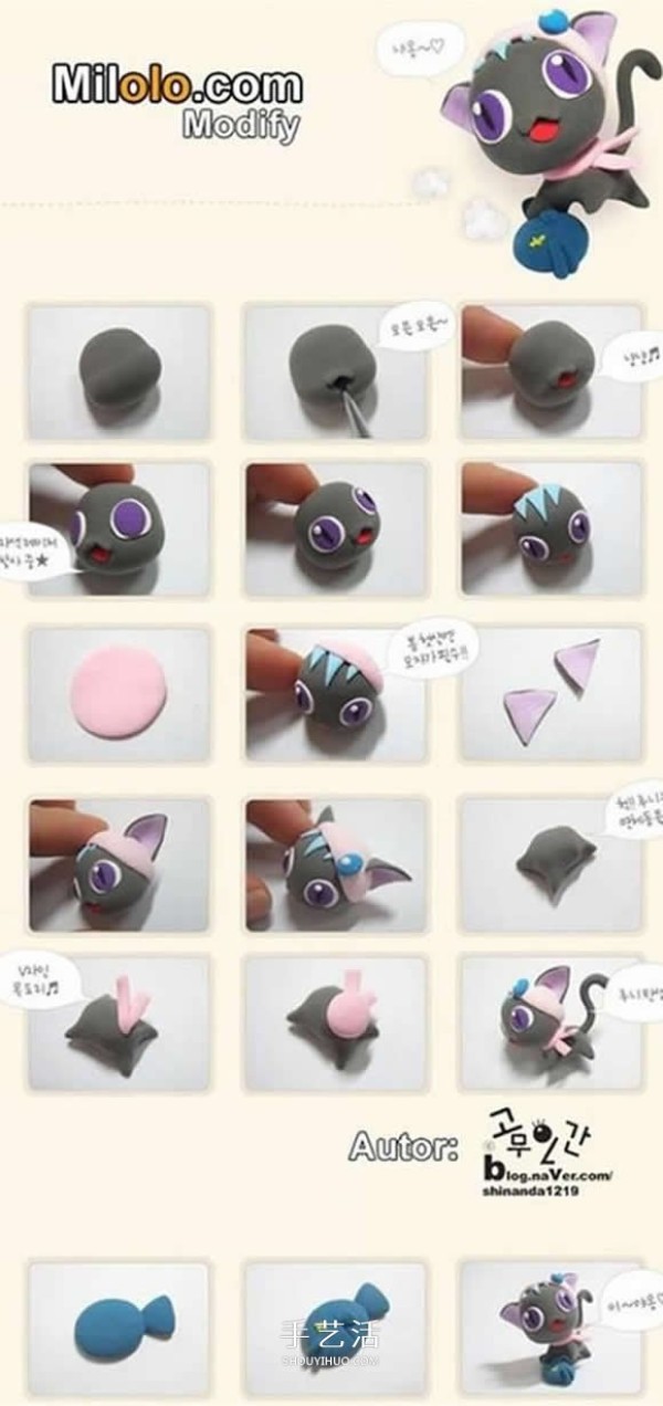 Simple and cute! 8 DIY tutorials for making small animals from ultra-light clay