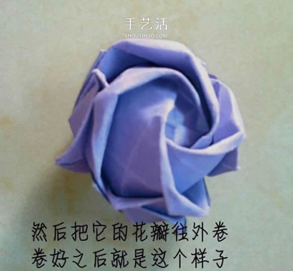 The process of folding an origami Kawasaki rose with a flower center