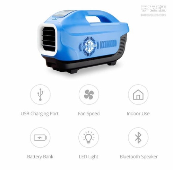 Charging, Bluetooth speaker, multifunctional portable air conditioner and air conditioner to take with you