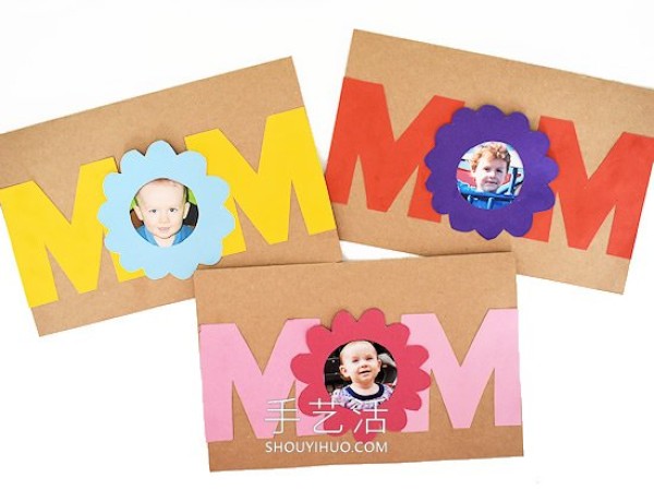 Super Simple Mothers Day Photo Card Handmade Tutorial