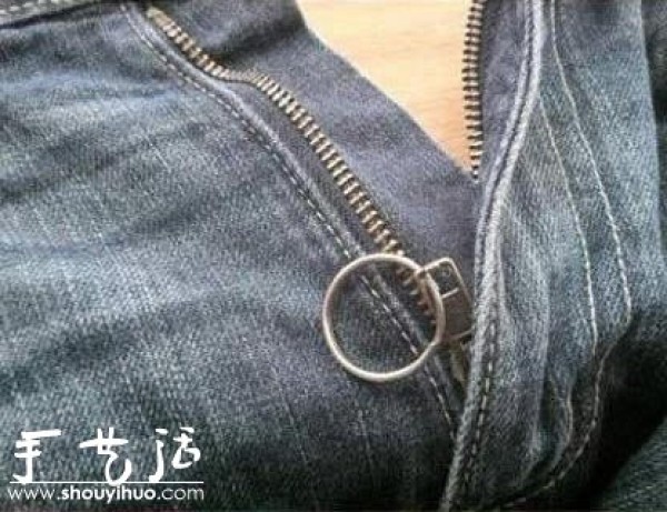 Life hack: Put a buckle on the zipper of your jeans