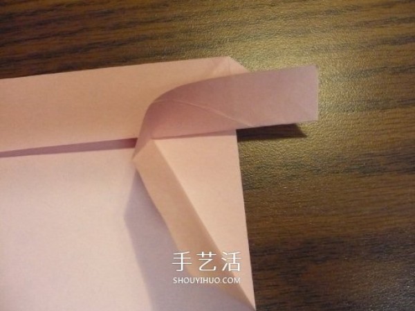 Heart-shaped gift box origami method and how to fold a covered and covered love box with illustrations