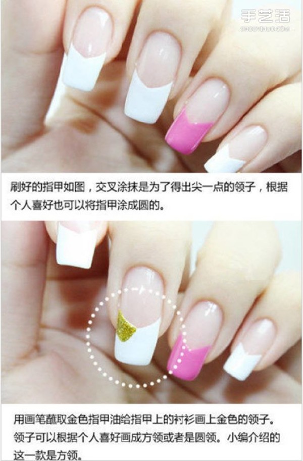 Nine simple manicure tutorials with step-by-step pictures including various styles~