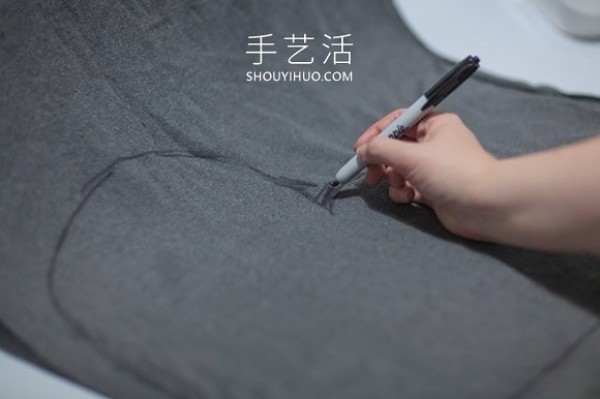 Illustration of how to make love cushions by remaking old sports pants