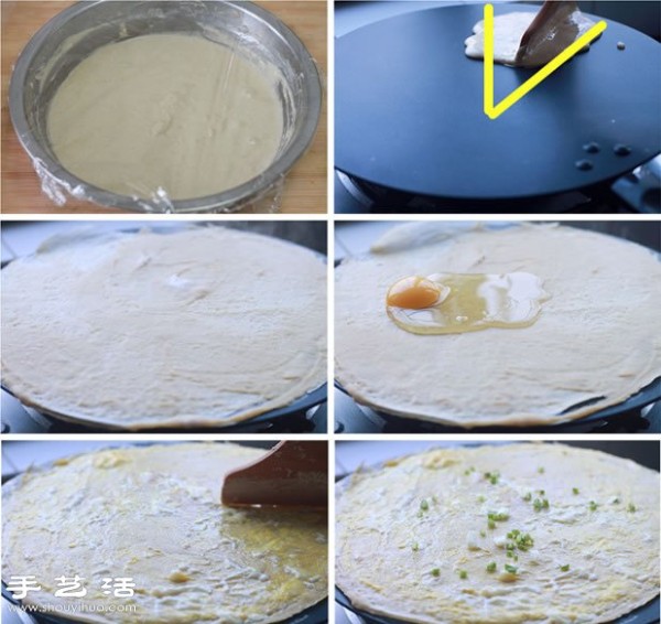 How to make egg and multigrain pancakes and how to make homemade multigrain pancakes