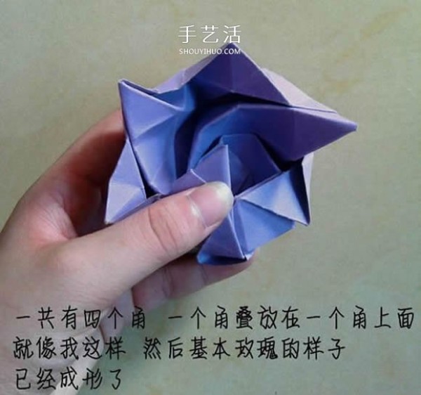 The process of folding an origami Kawasaki rose with a flower center