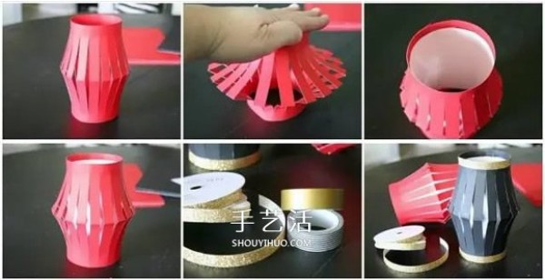 How to make a simple paper lantern, pictures of how to make a lantern from cardboard for young children