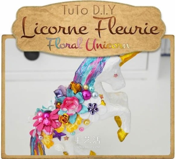 Exquisite unicorn ornaments DIY clay sculptures transformed into ornaments