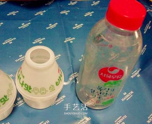 Plastic bottle handmade cartoon piggy bank