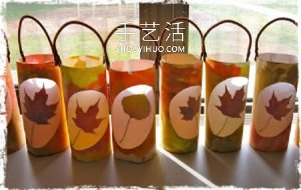 How to make handmade Mid-Autumn Festival lanterns with fallen leaves in autumn