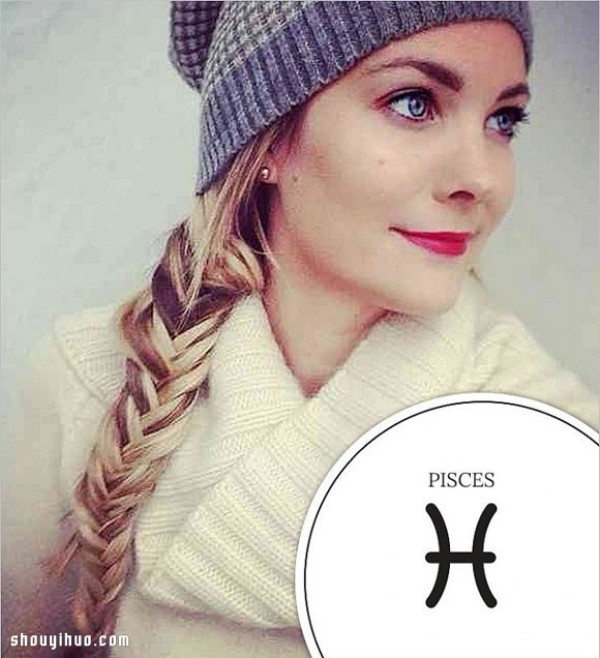 The 12 zodiac signs have exclusive features, fashionable braids, and you can also play with zodiac signs