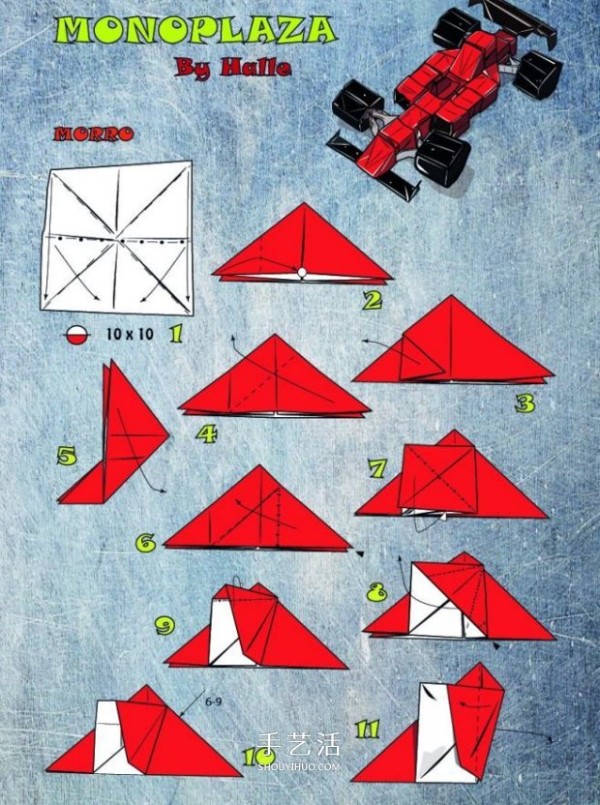 Illustration of the origami method of the formula racing car. The work looks very realistic! 